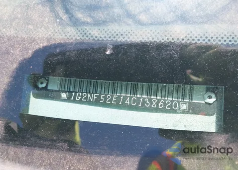 2004 Pontiac Grand Am Se1 из США, поврежденный, VIN 1G2NF52E14C138620